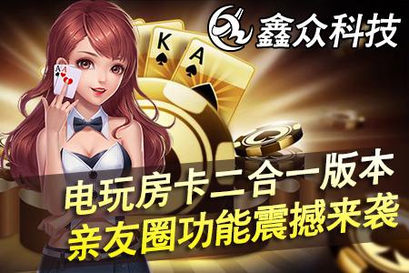 青島網(wǎng)站優(yōu)化丨恭喜青島新想企業(yè)咨詢(xún)服務(wù)有限公司與鑫眾網(wǎng)絡(luò)達(dá)成合作